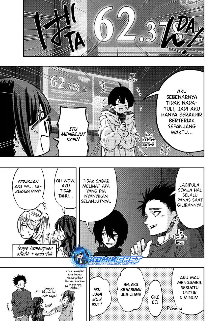 Kaoru Hana wa Rin to Saku