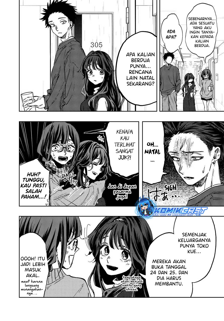Kaoru Hana wa Rin to Saku