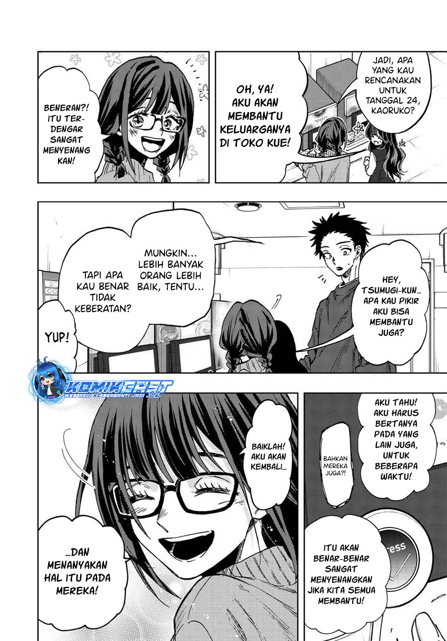 Kaoru Hana wa Rin to Saku