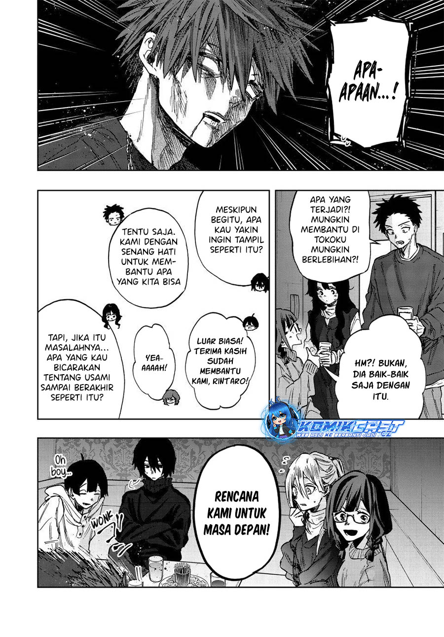 Kaoru Hana wa Rin to Saku