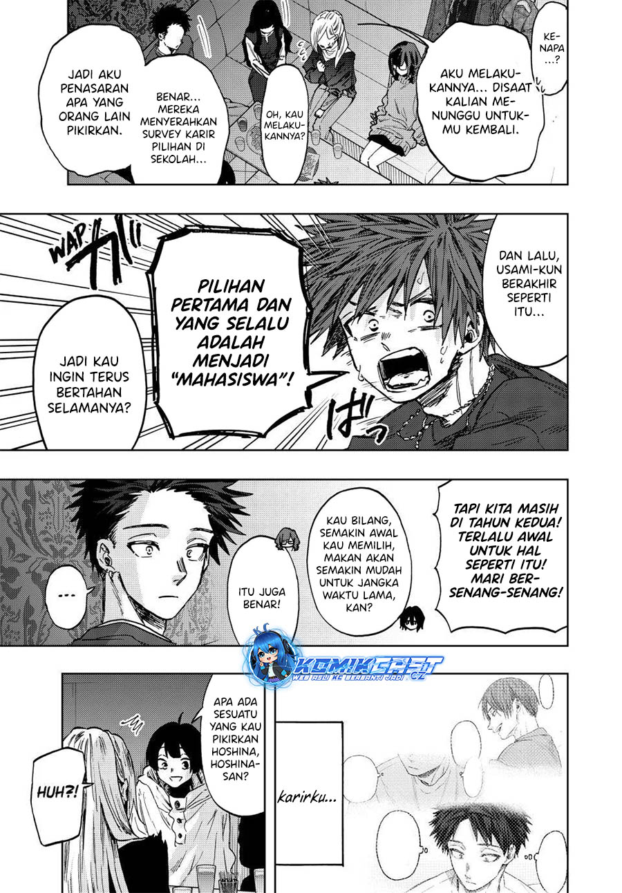 Kaoru Hana wa Rin to Saku