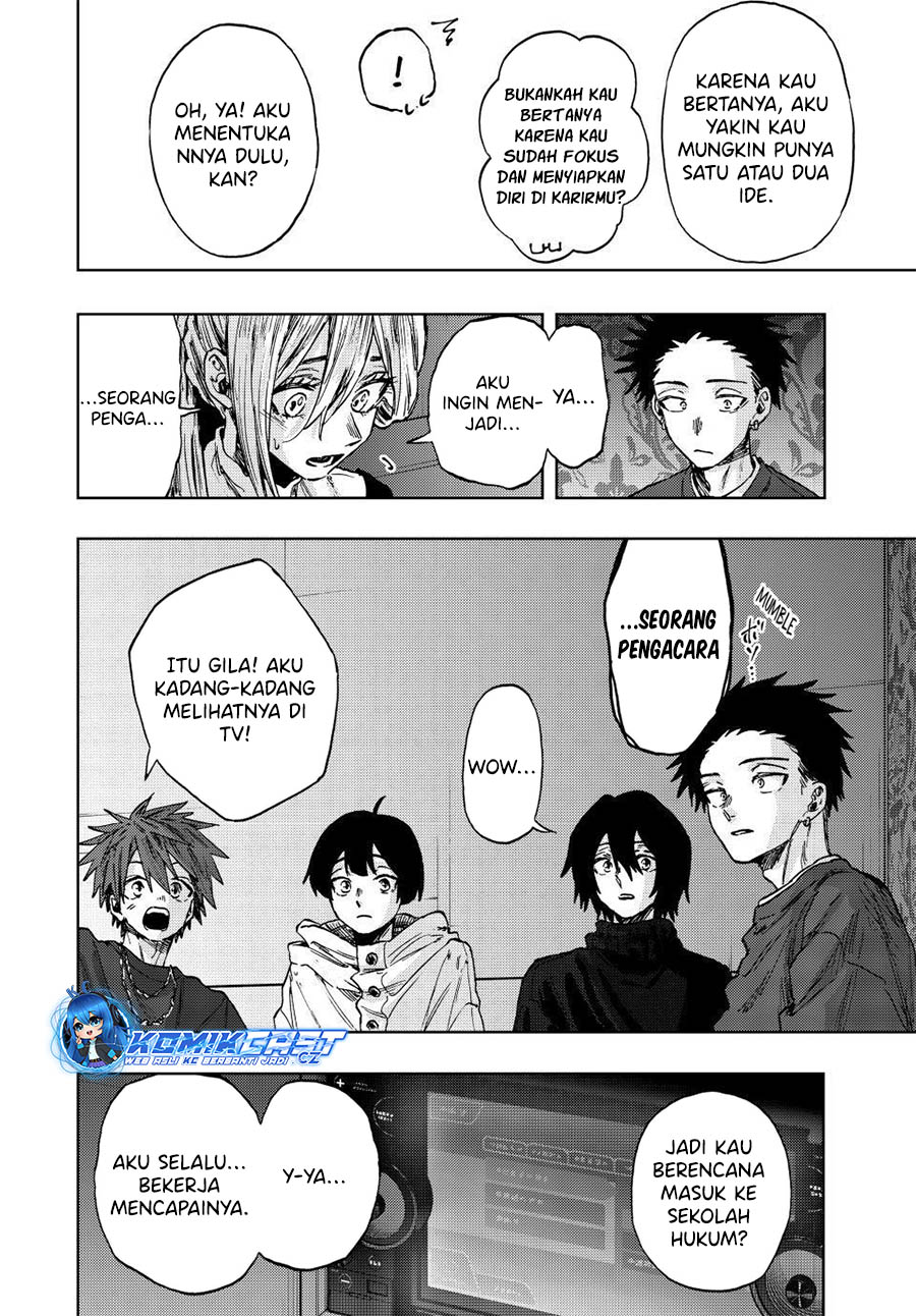 Kaoru Hana wa Rin to Saku