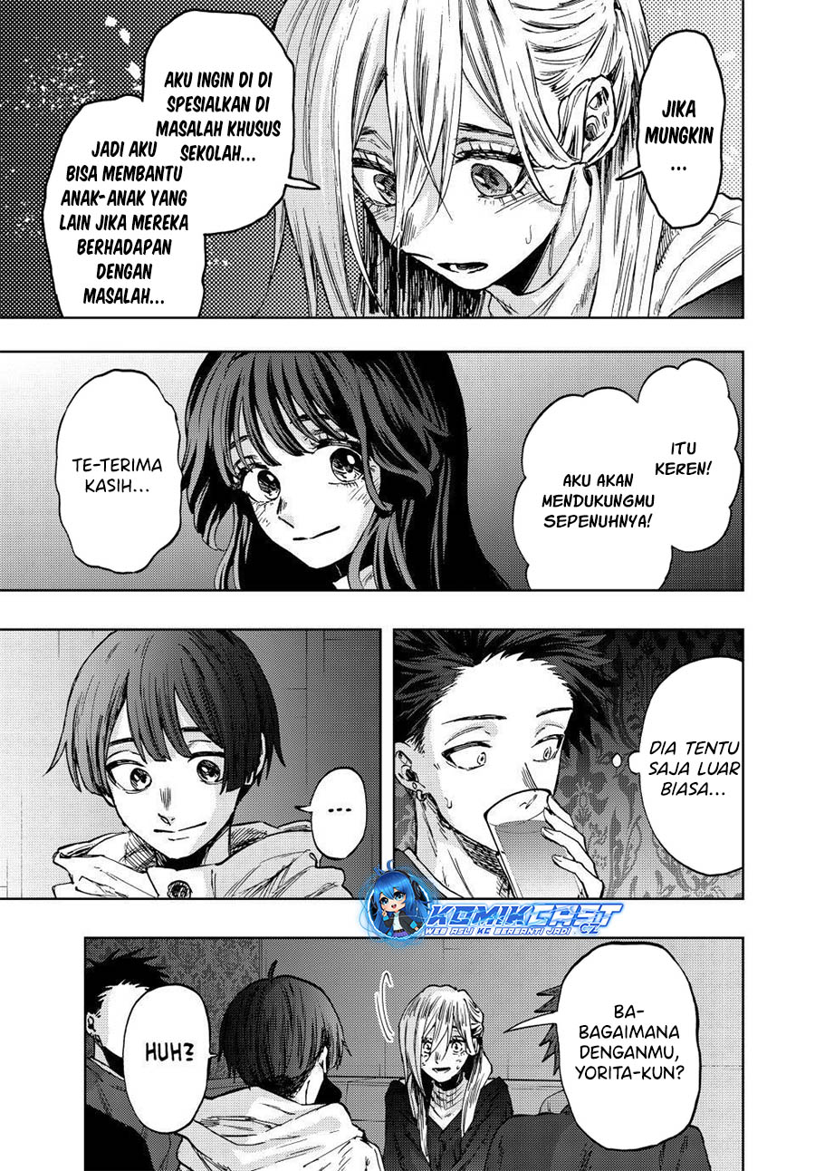 Kaoru Hana wa Rin to Saku