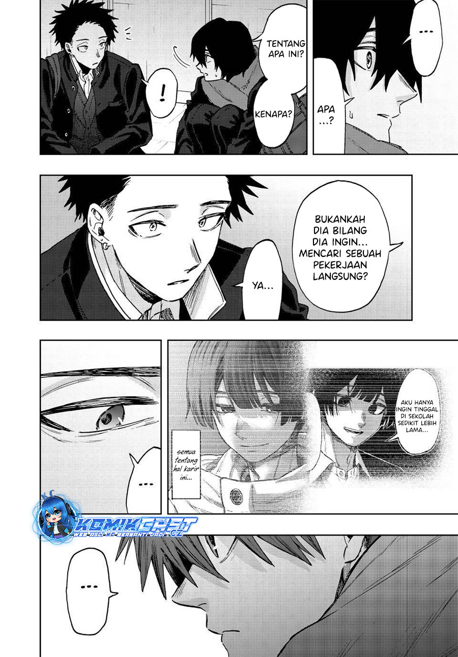 Kaoru Hana wa Rin to Saku