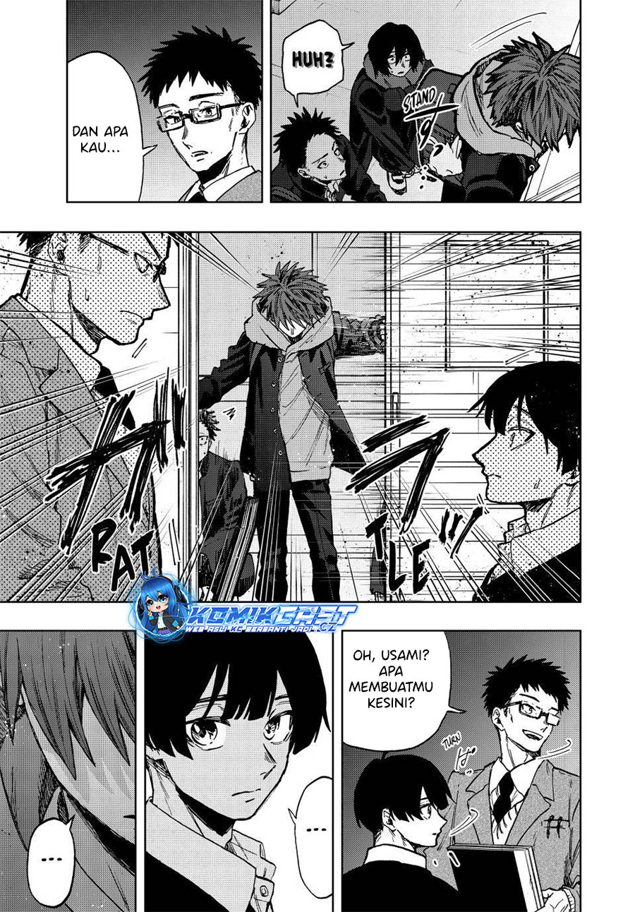 Kaoru Hana wa Rin to Saku