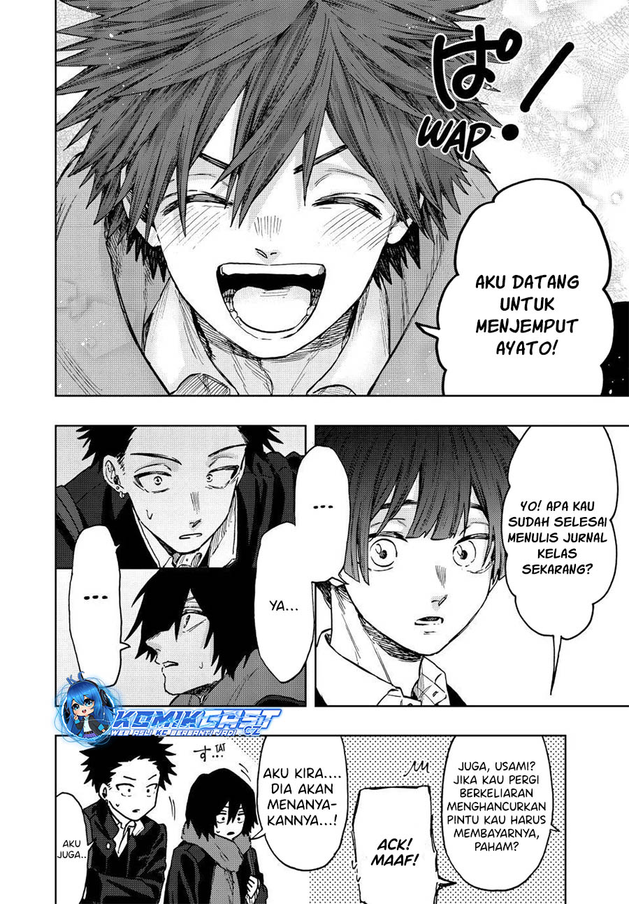 Kaoru Hana wa Rin to Saku