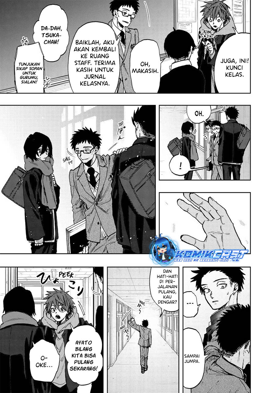 Kaoru Hana wa Rin to Saku