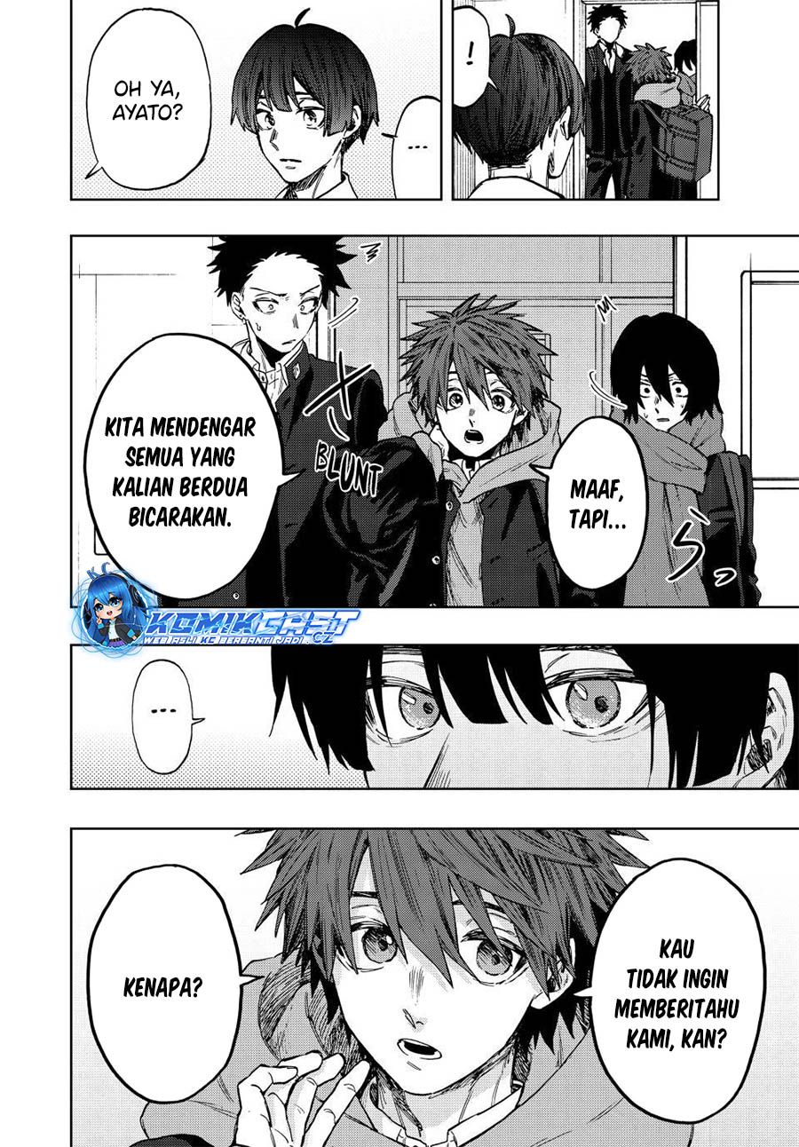 Kaoru Hana wa Rin to Saku
