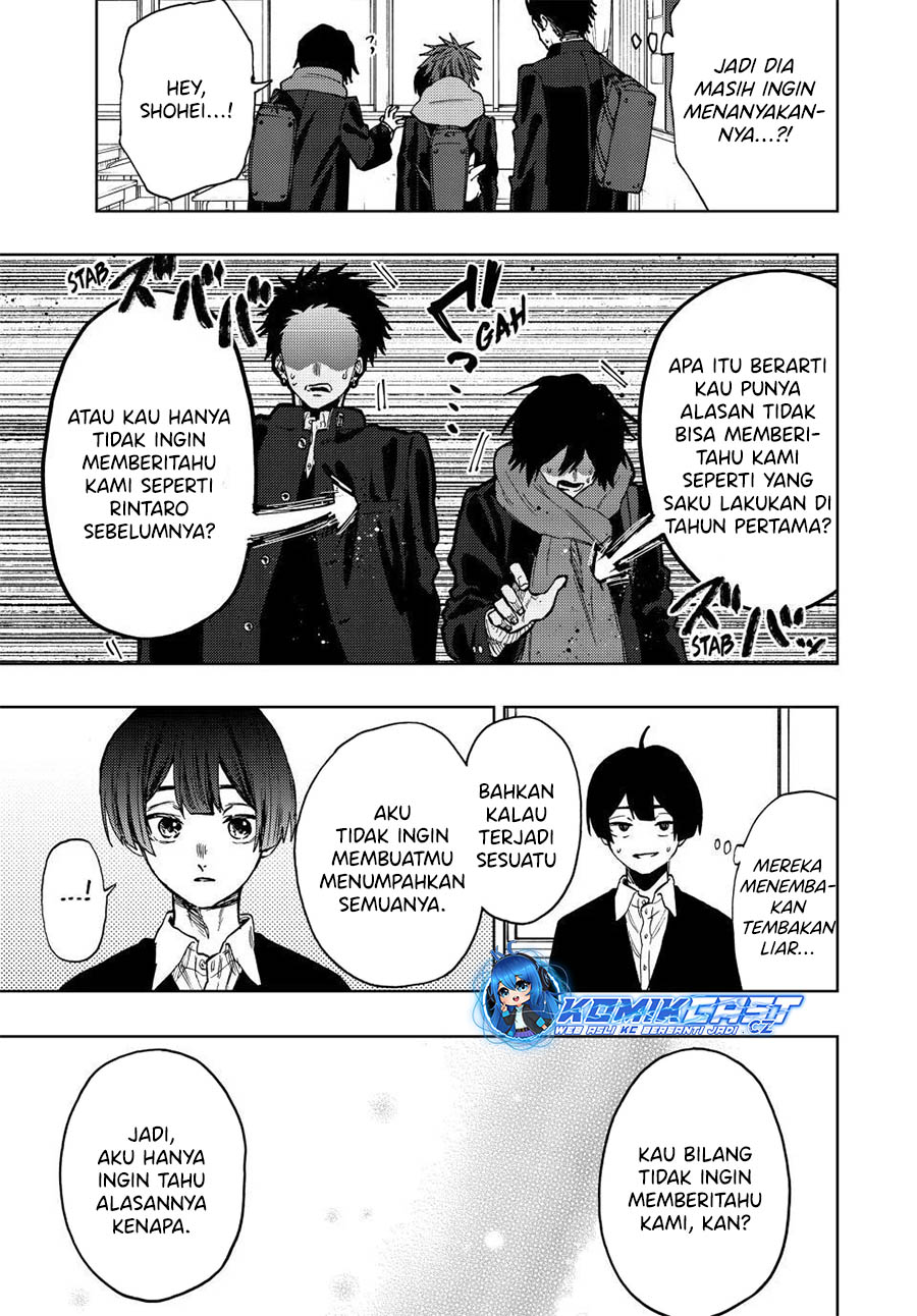 Kaoru Hana wa Rin to Saku