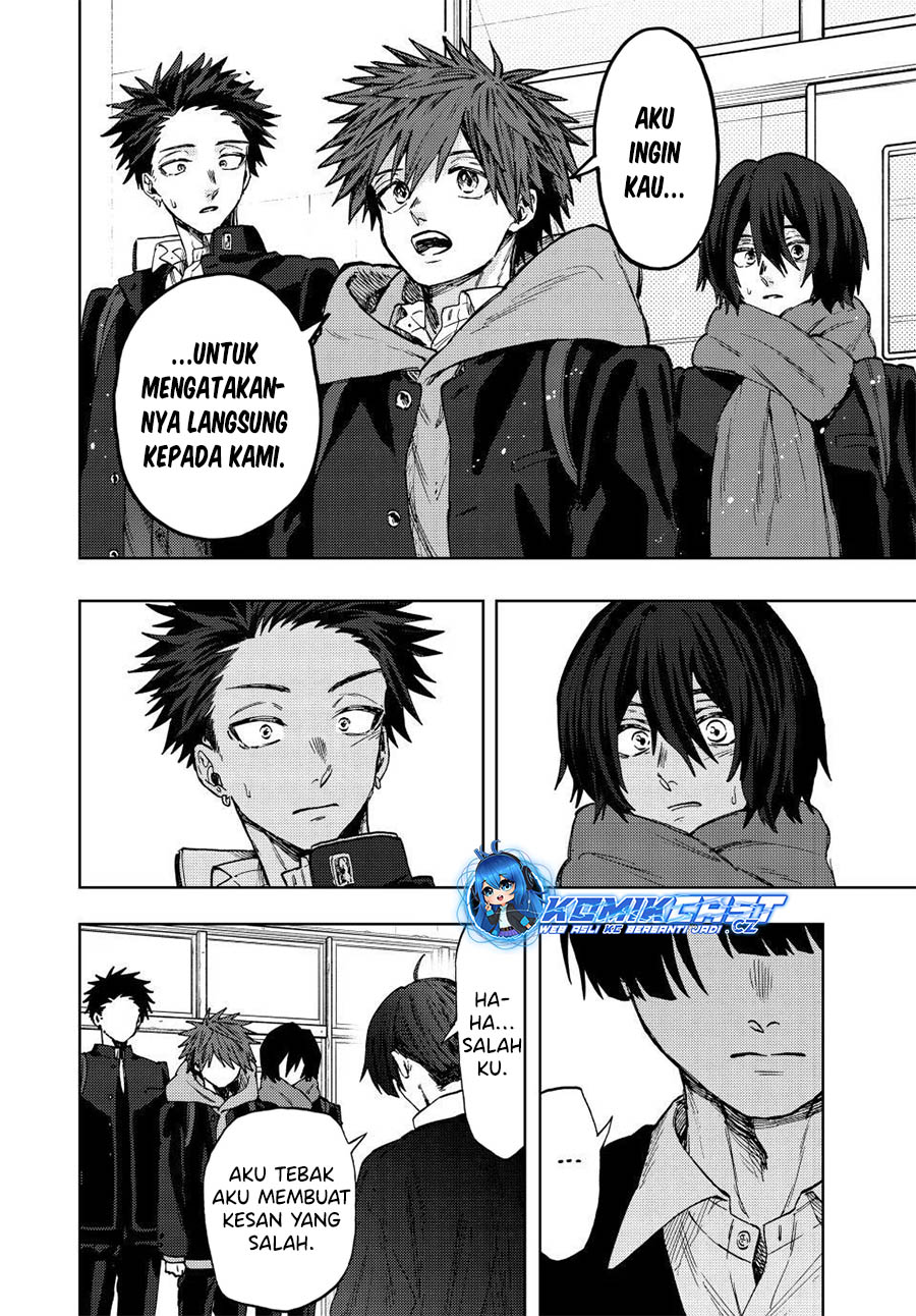 Kaoru Hana wa Rin to Saku