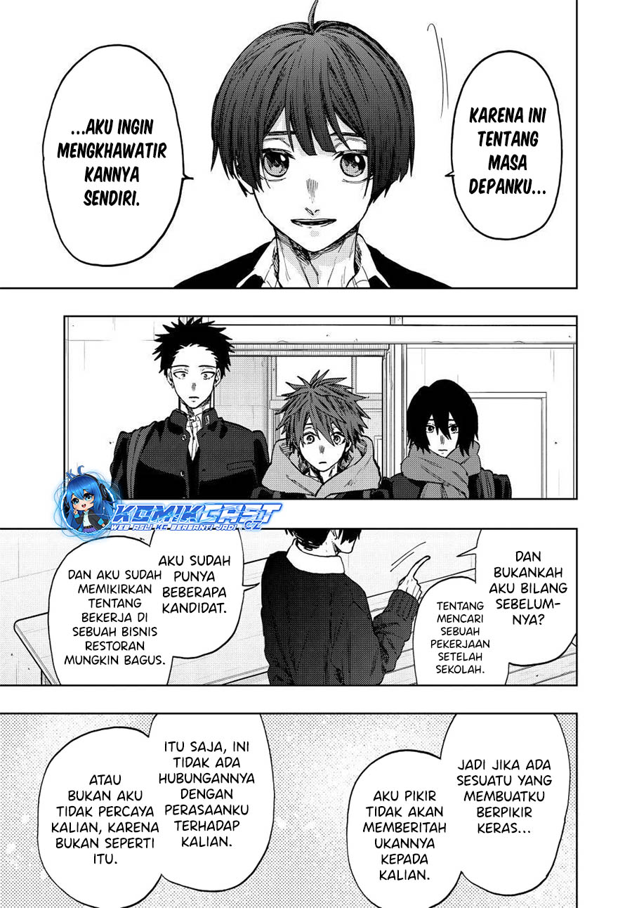 Kaoru Hana wa Rin to Saku