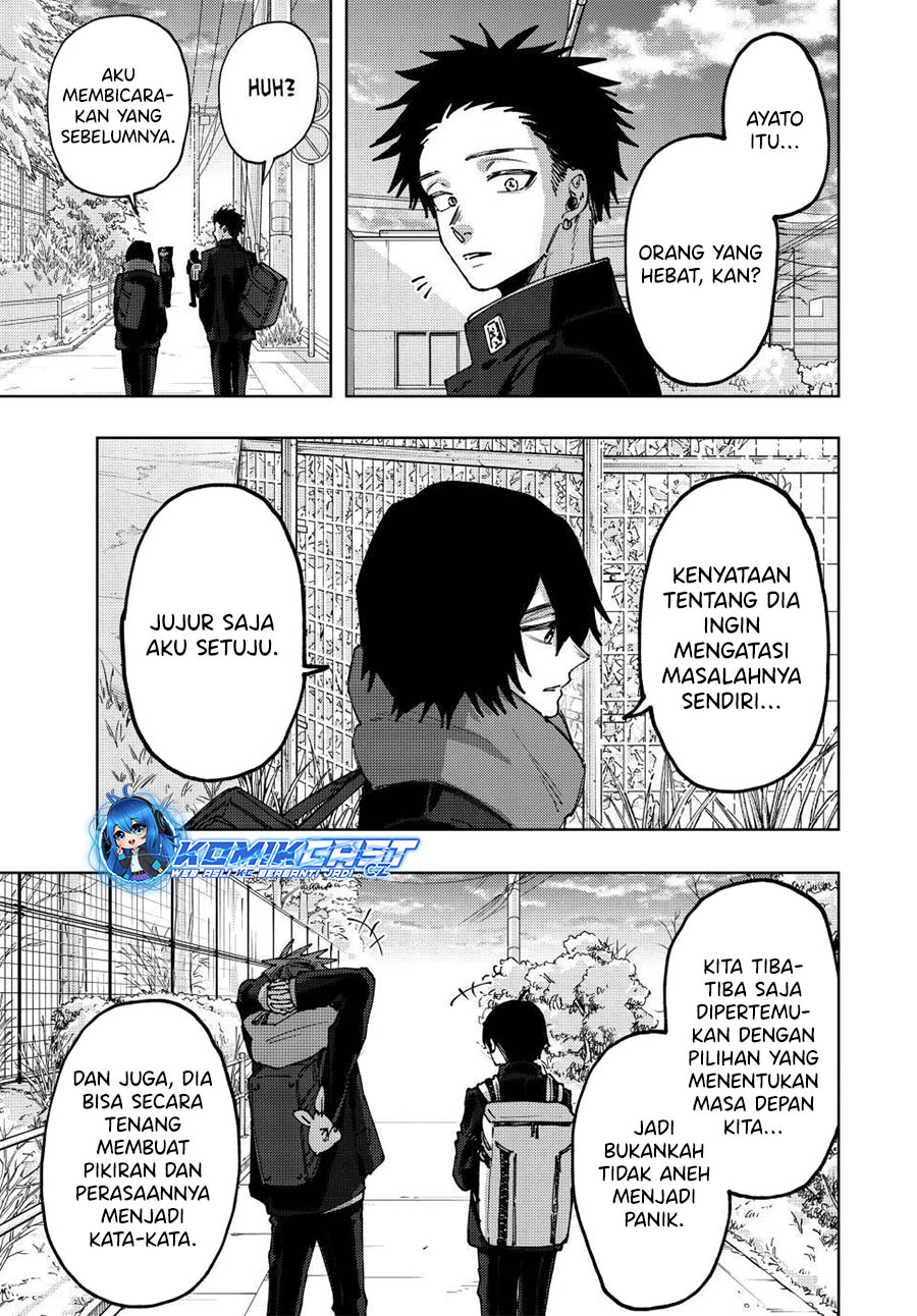 Kaoru Hana wa Rin to Saku