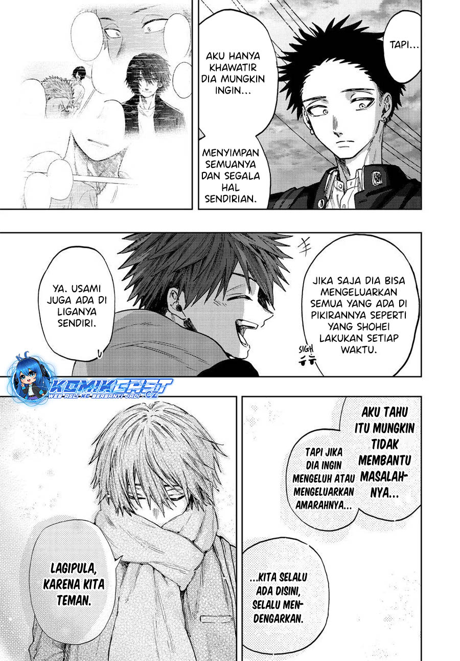 Kaoru Hana wa Rin to Saku
