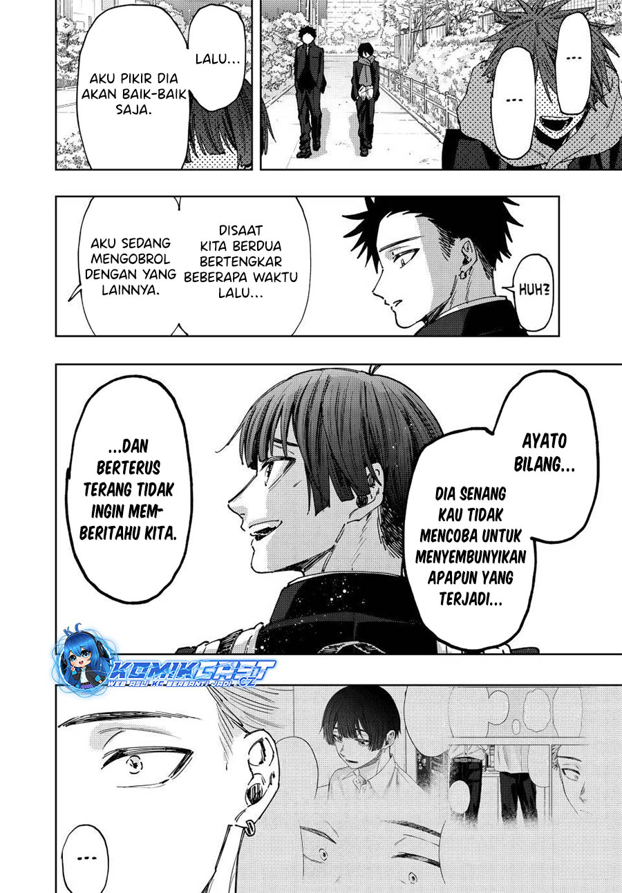 Kaoru Hana wa Rin to Saku