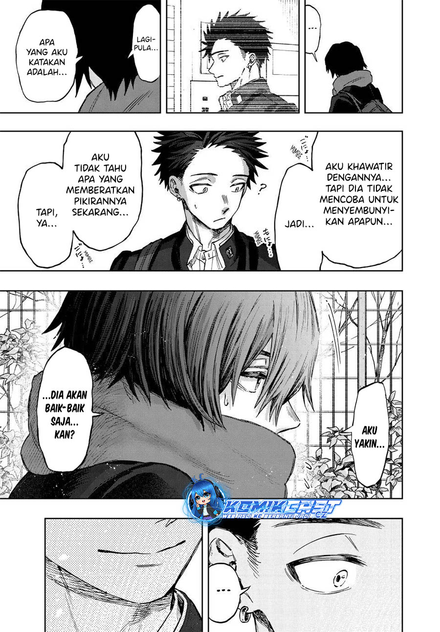 Kaoru Hana wa Rin to Saku