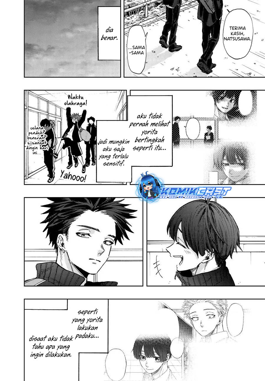 Kaoru Hana wa Rin to Saku