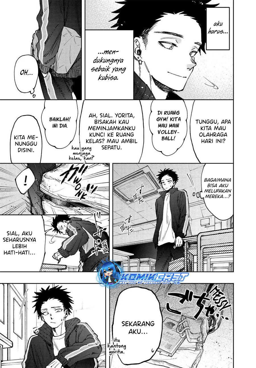 Kaoru Hana wa Rin to Saku