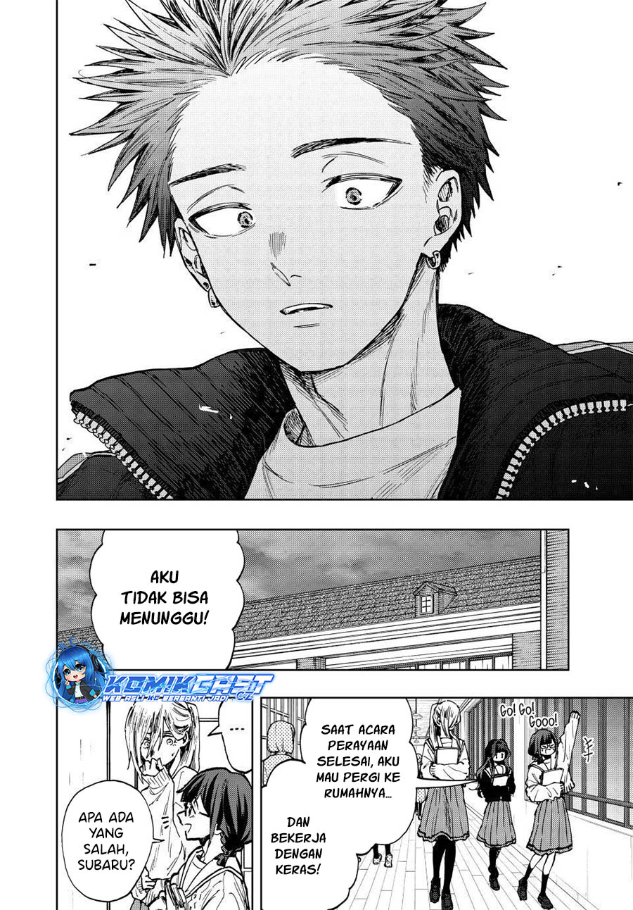 Kaoru Hana wa Rin to Saku
