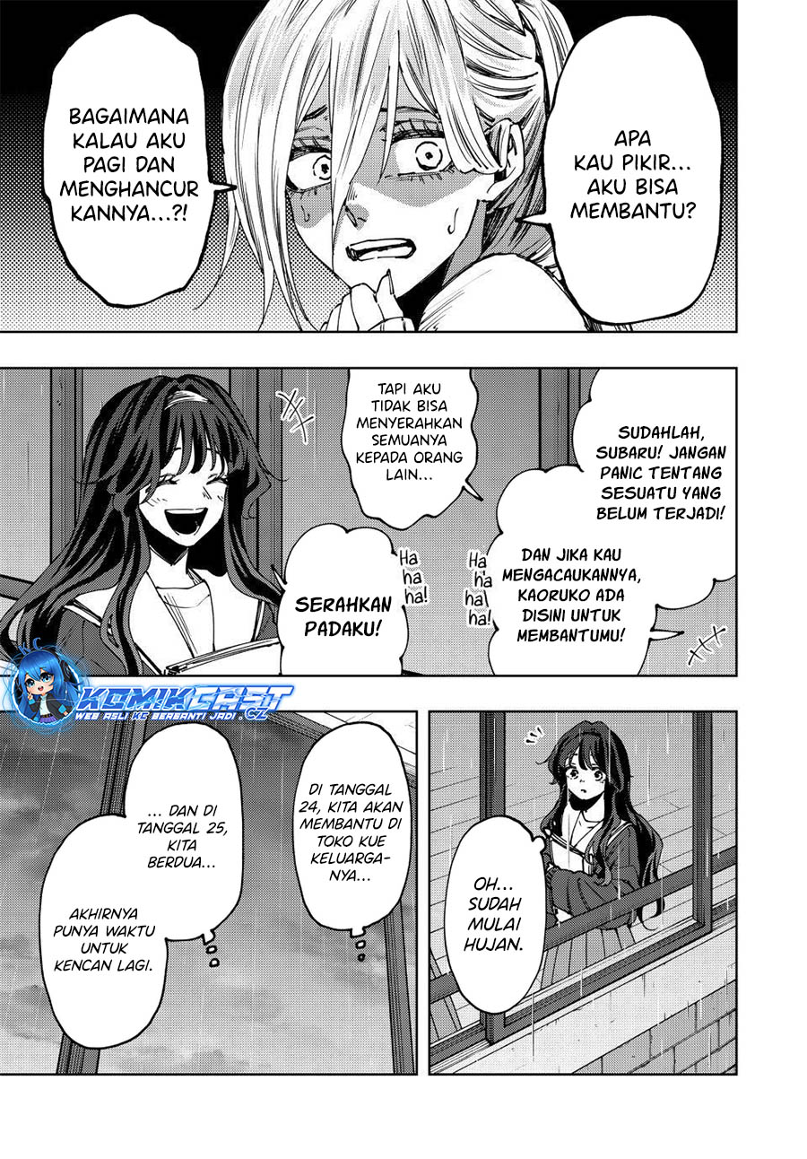 Kaoru Hana wa Rin to Saku
