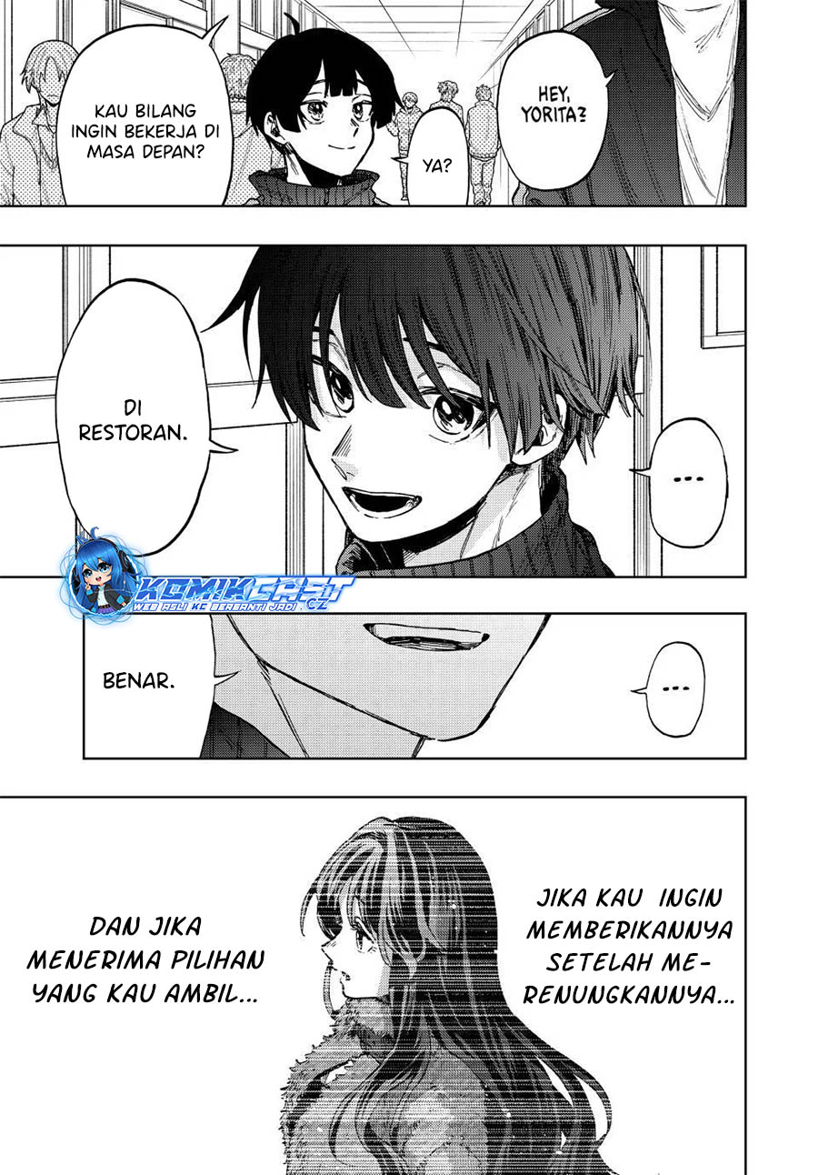 Kaoru Hana wa Rin to Saku