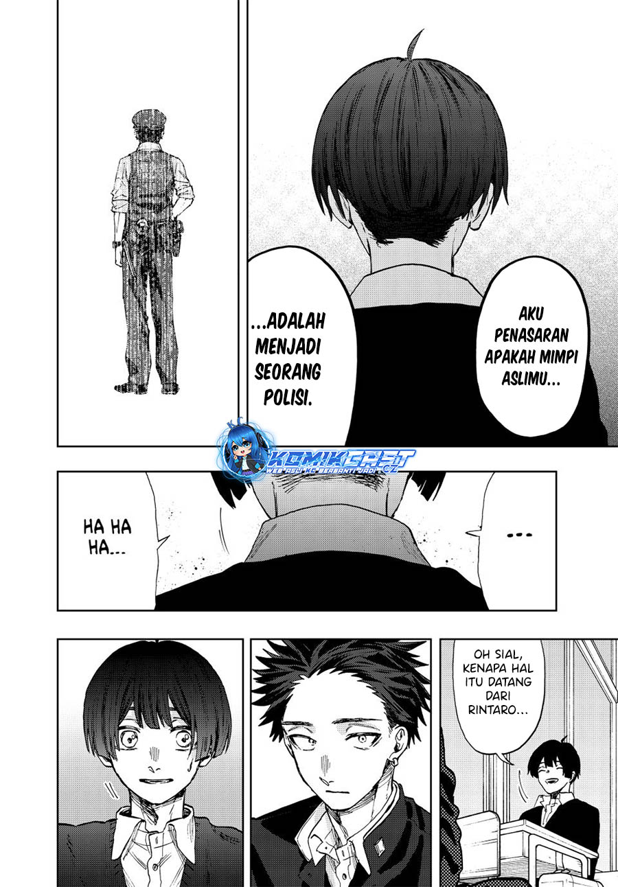 Kaoru Hana wa Rin to Saku