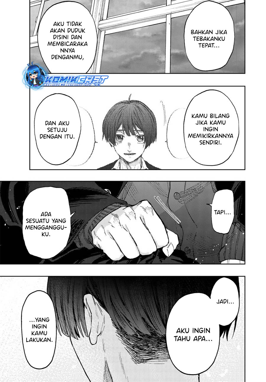 Kaoru Hana wa Rin to Saku