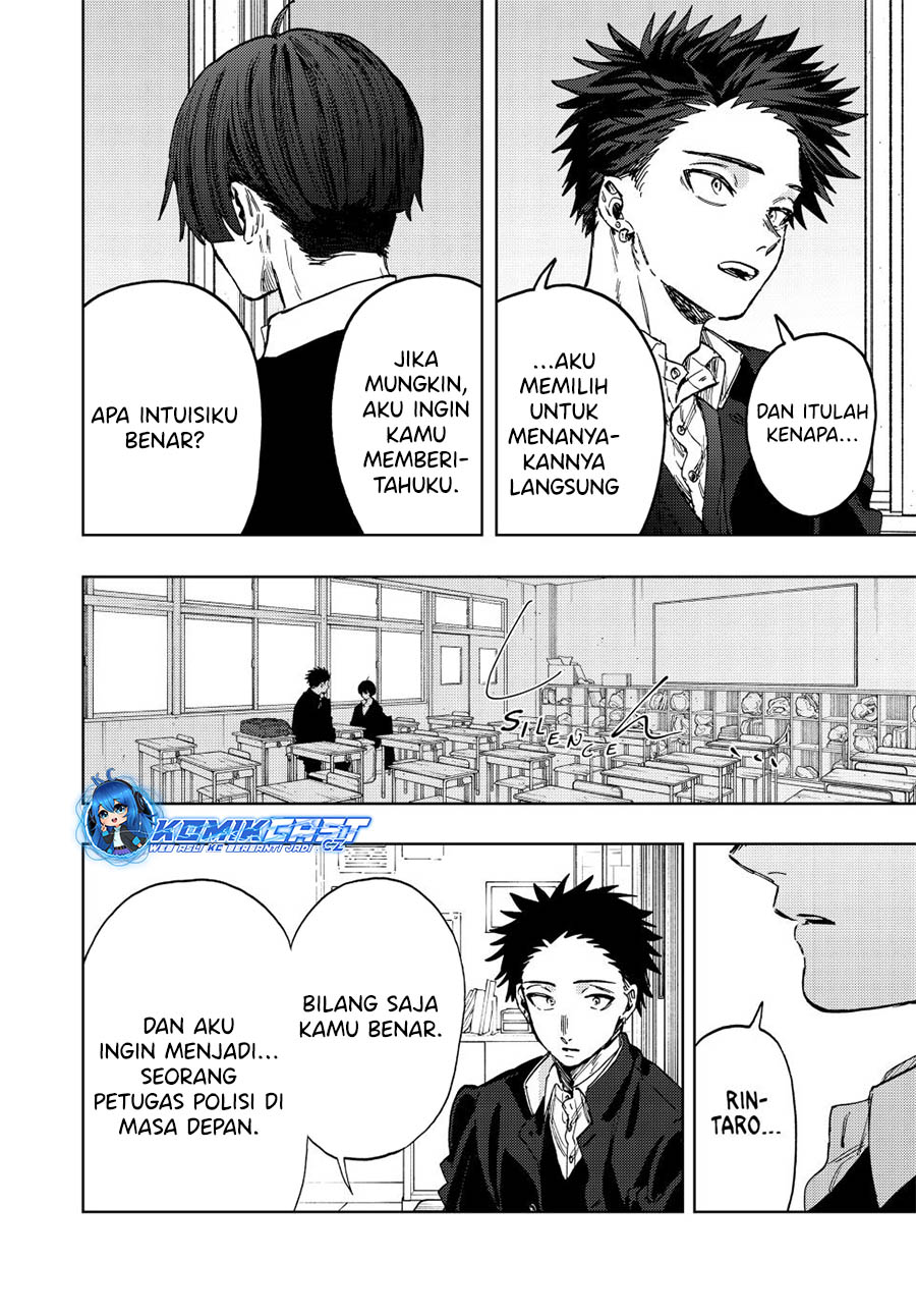 Kaoru Hana wa Rin to Saku