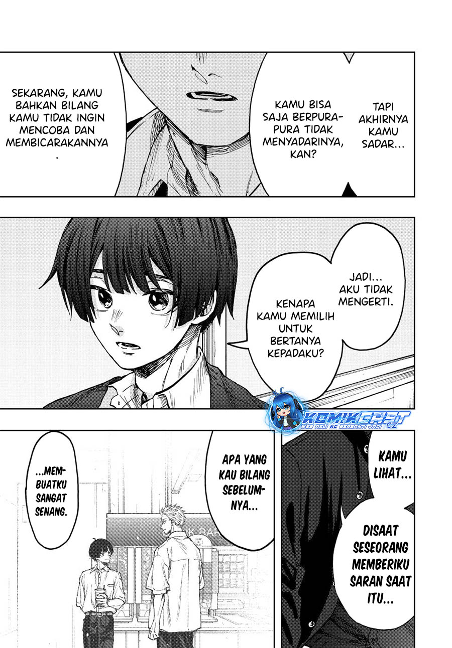 Kaoru Hana wa Rin to Saku