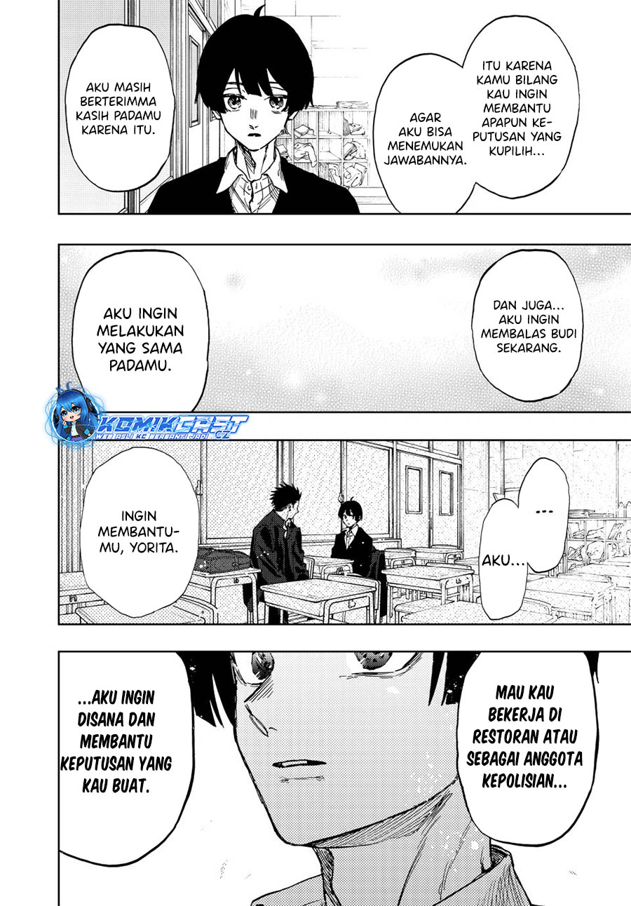 Kaoru Hana wa Rin to Saku