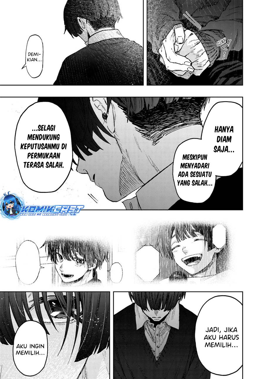 Kaoru Hana wa Rin to Saku