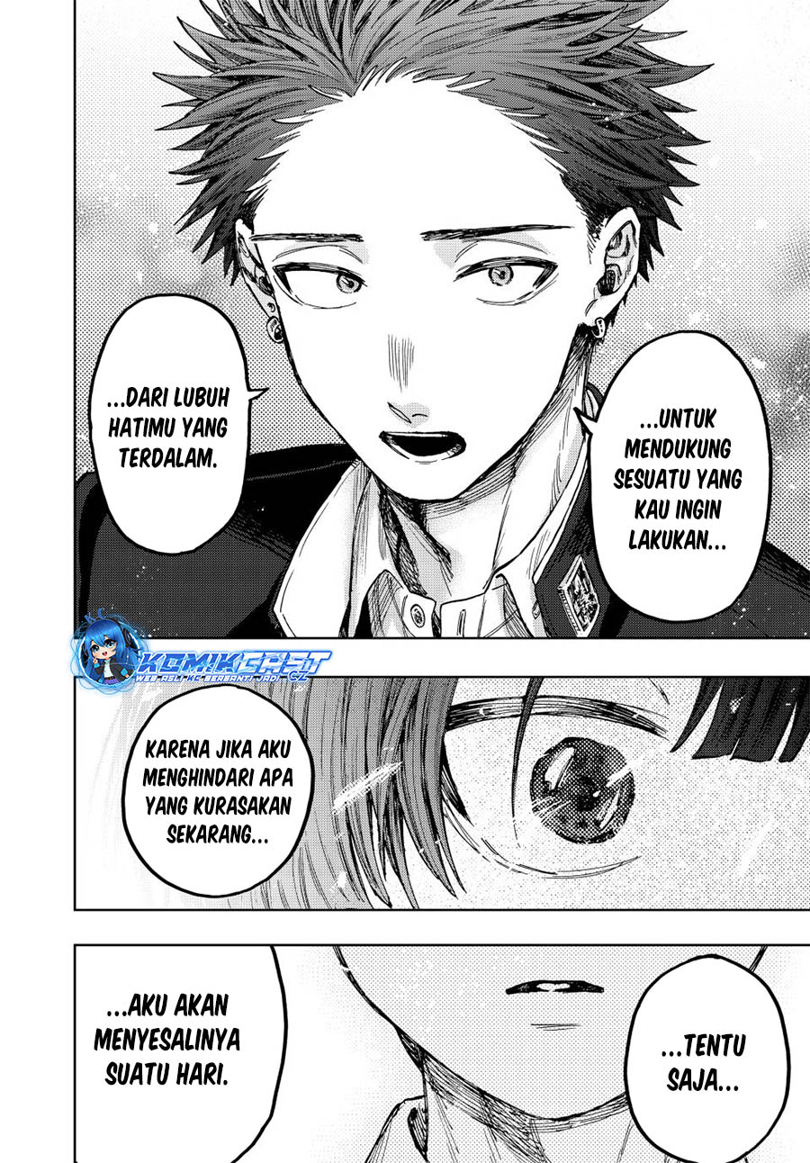 Kaoru Hana wa Rin to Saku