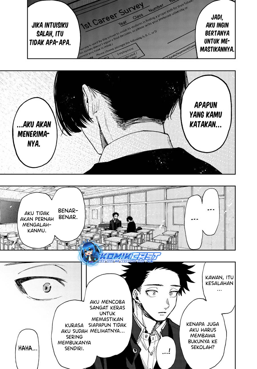Kaoru Hana wa Rin to Saku
