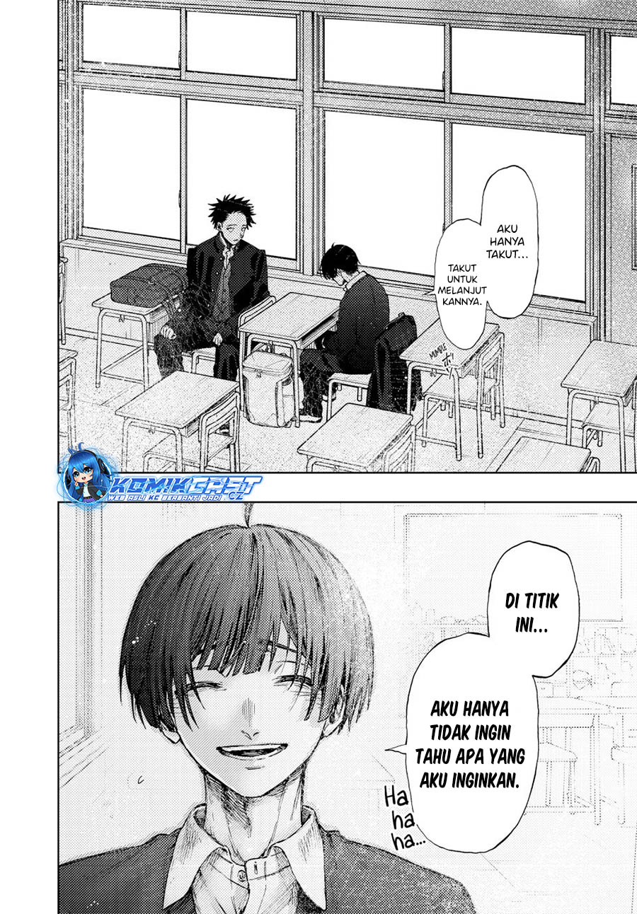 Kaoru Hana wa Rin to Saku