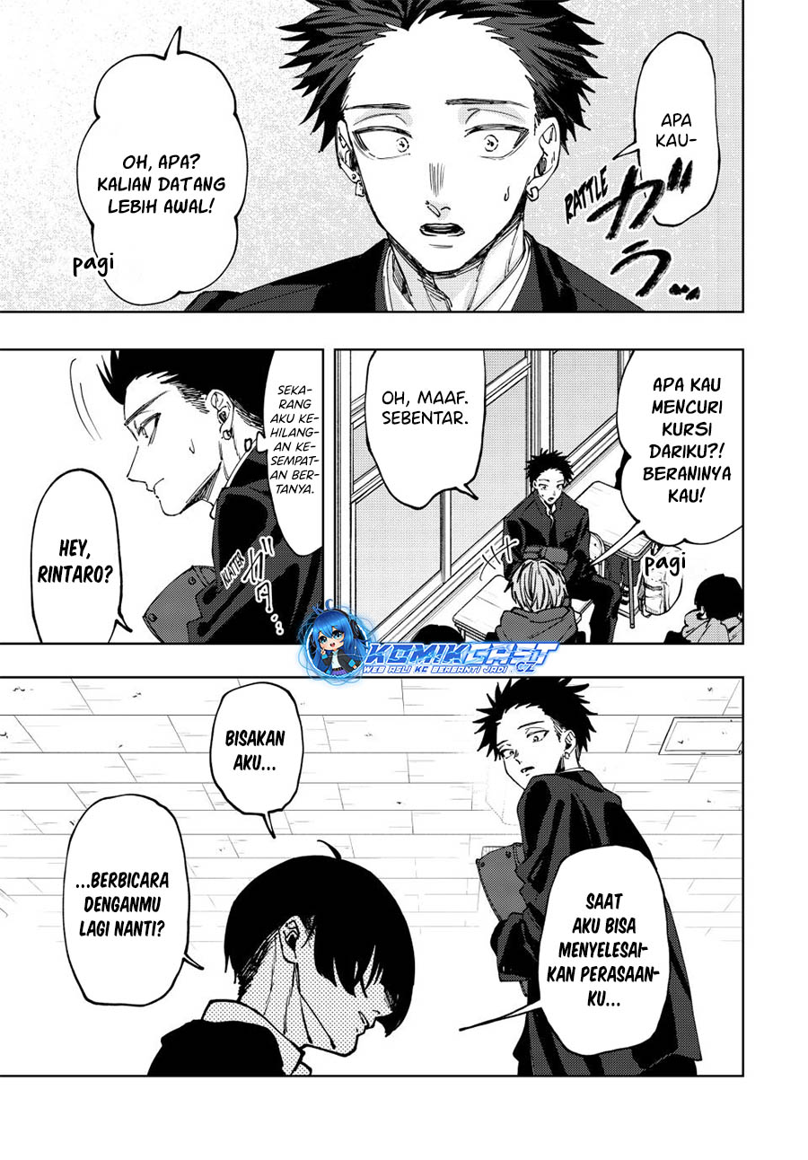 Kaoru Hana wa Rin to Saku