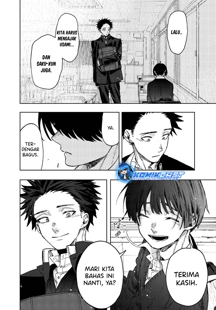 Kaoru Hana wa Rin to Saku