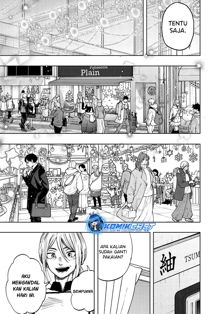 Kaoru Hana wa Rin to Saku