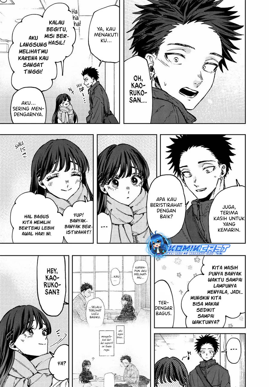 Kaoru Hana wa Rin to Saku
