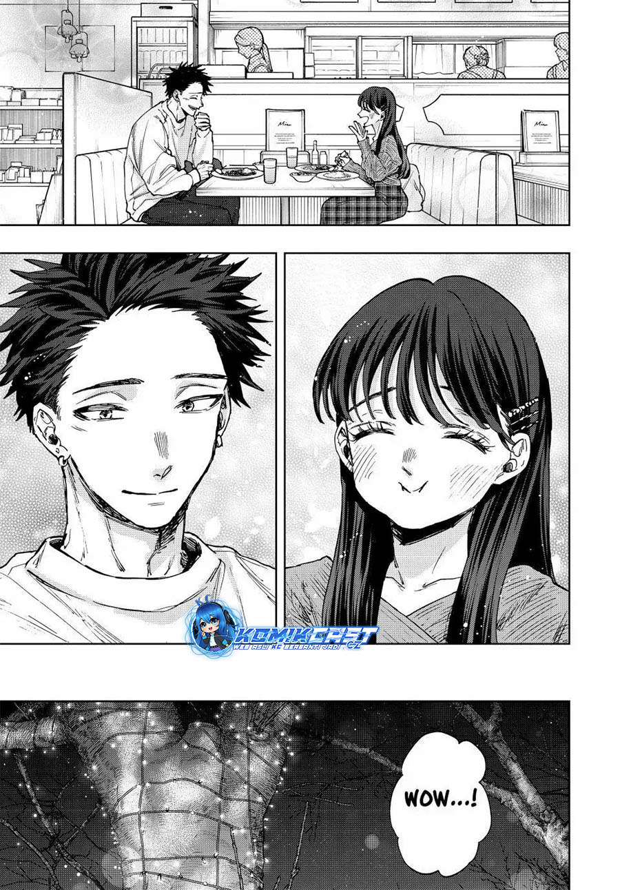 Kaoru Hana wa Rin to Saku