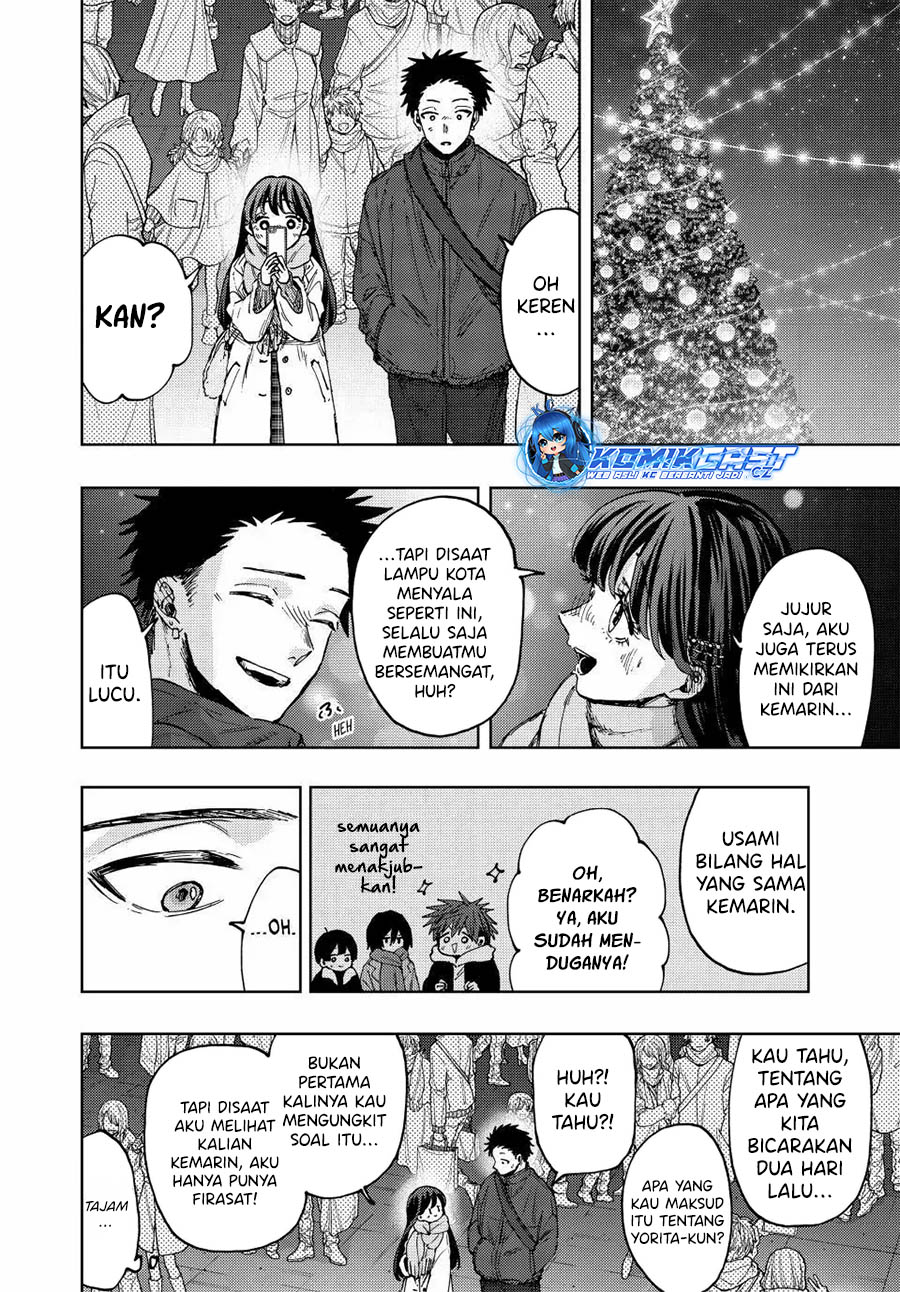 Kaoru Hana wa Rin to Saku