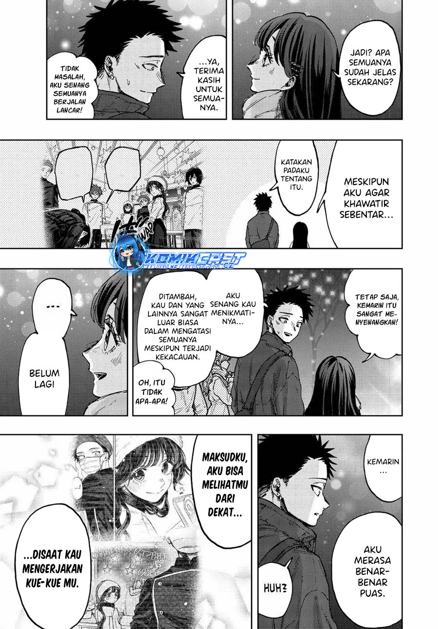 Kaoru Hana wa Rin to Saku