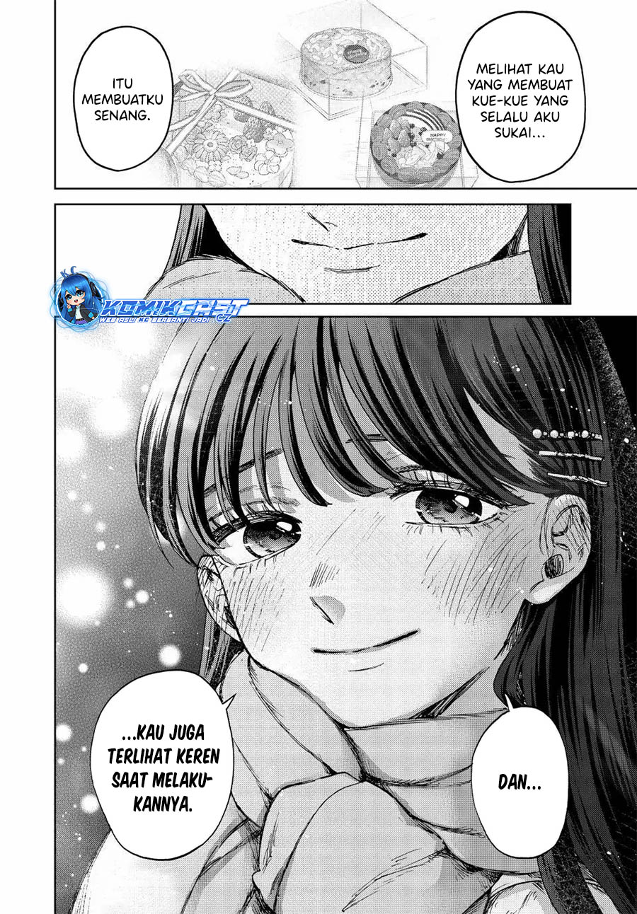 Kaoru Hana wa Rin to Saku