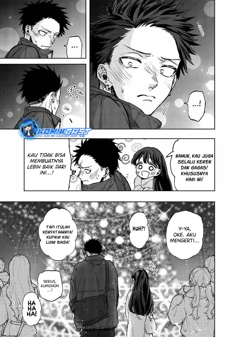Kaoru Hana wa Rin to Saku