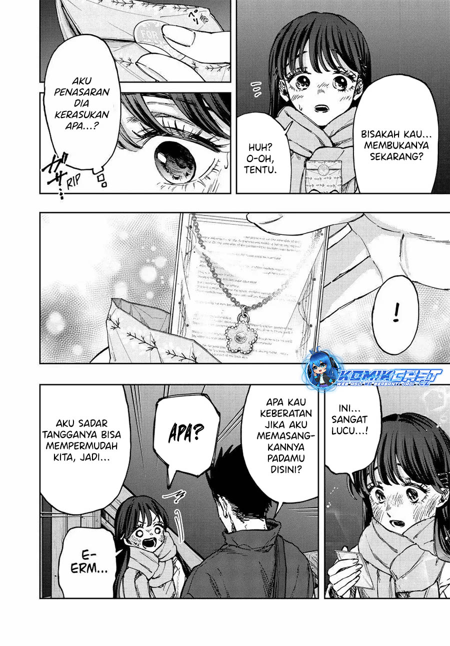Kaoru Hana wa Rin to Saku