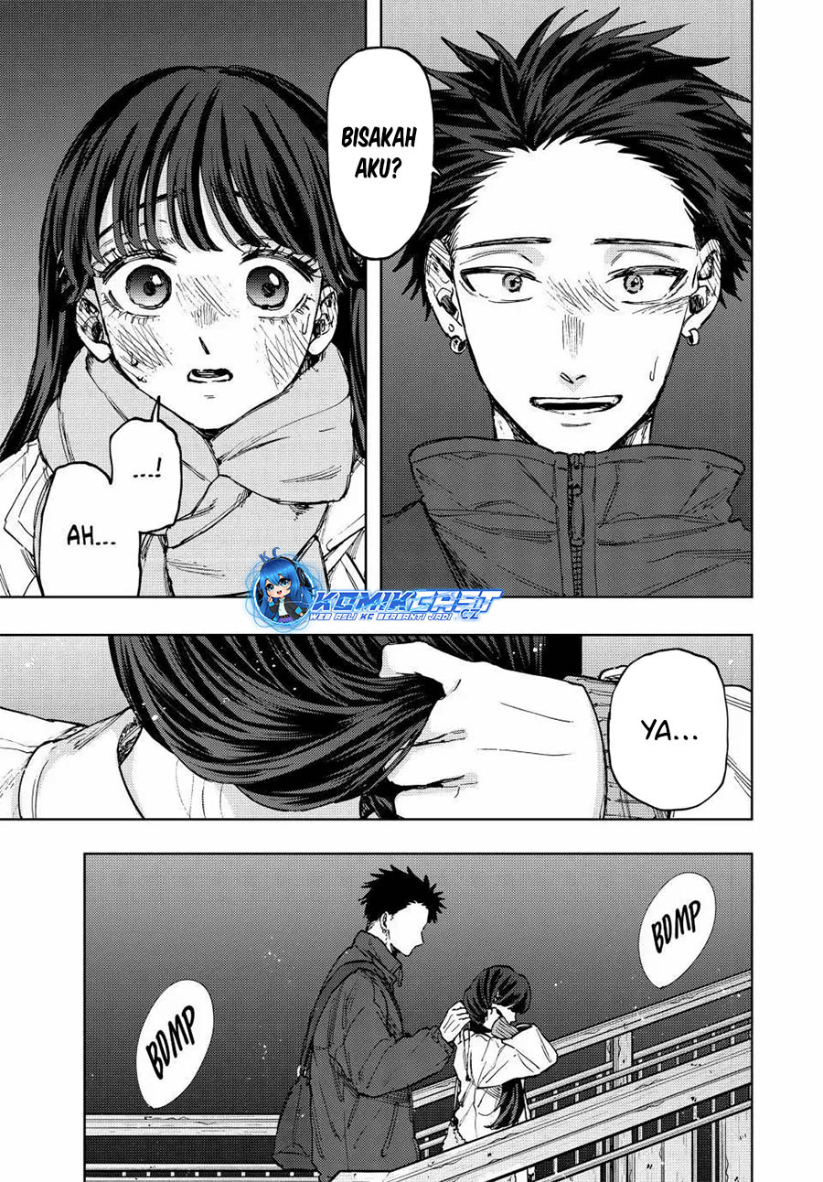 Kaoru Hana wa Rin to Saku