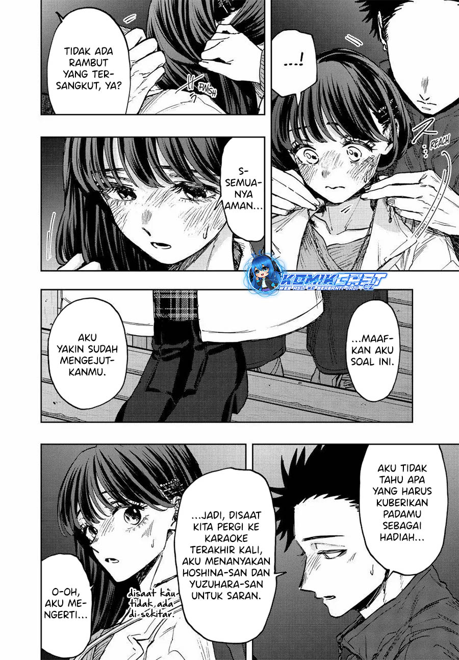 Kaoru Hana wa Rin to Saku