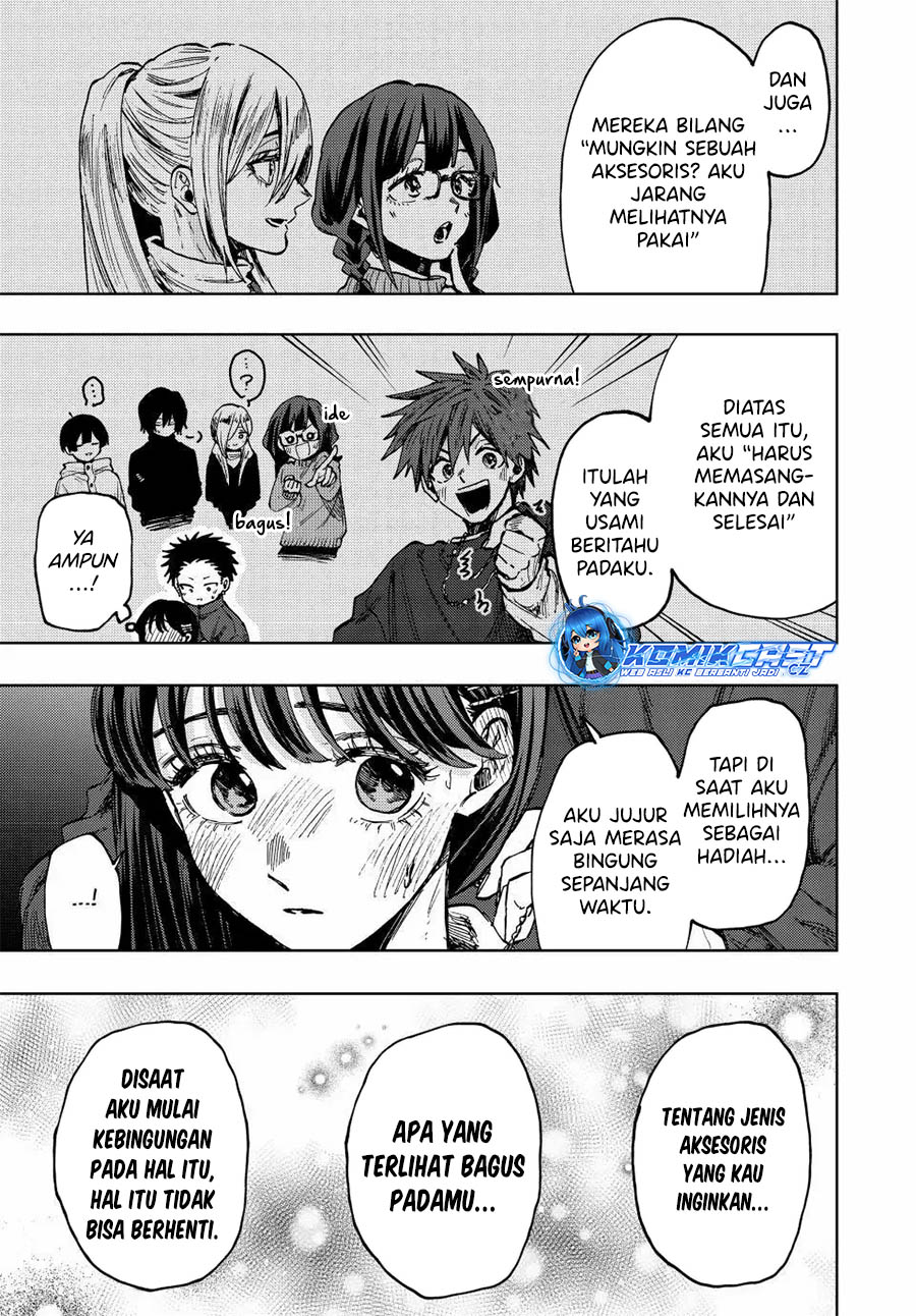 Kaoru Hana wa Rin to Saku
