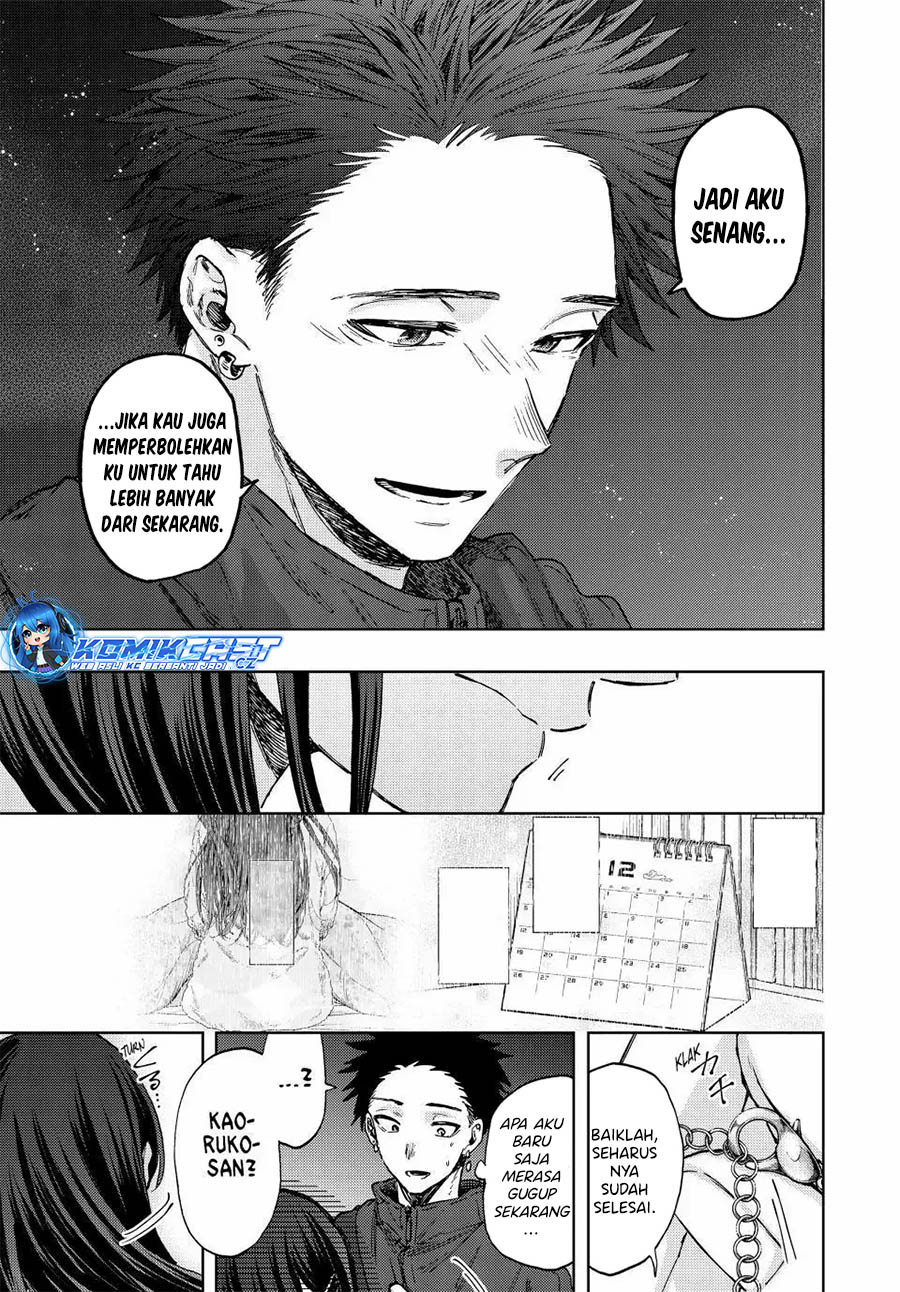 Kaoru Hana wa Rin to Saku