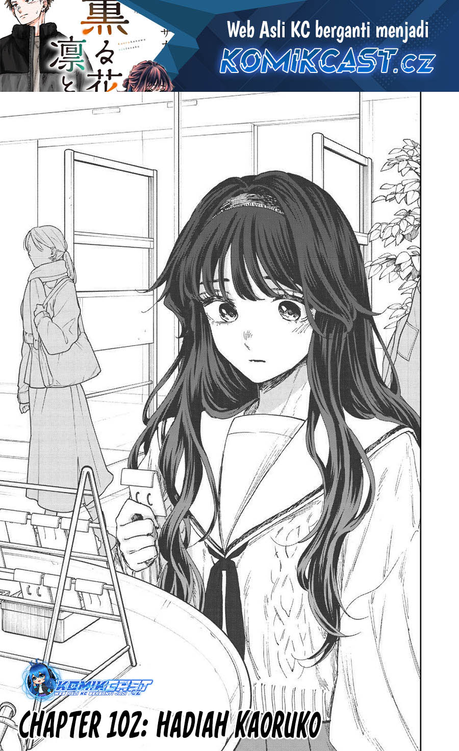 Kaoru Hana wa Rin to Saku