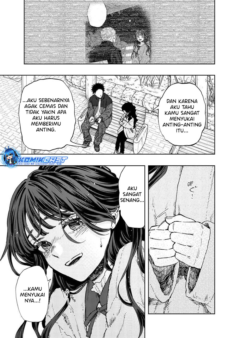 Kaoru Hana wa Rin to Saku