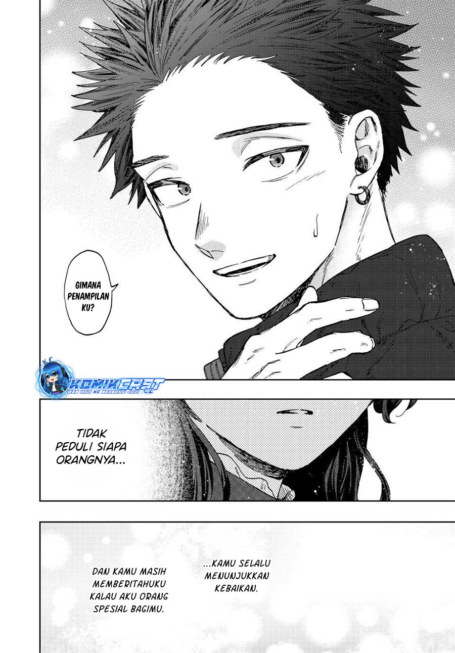Kaoru Hana wa Rin to Saku